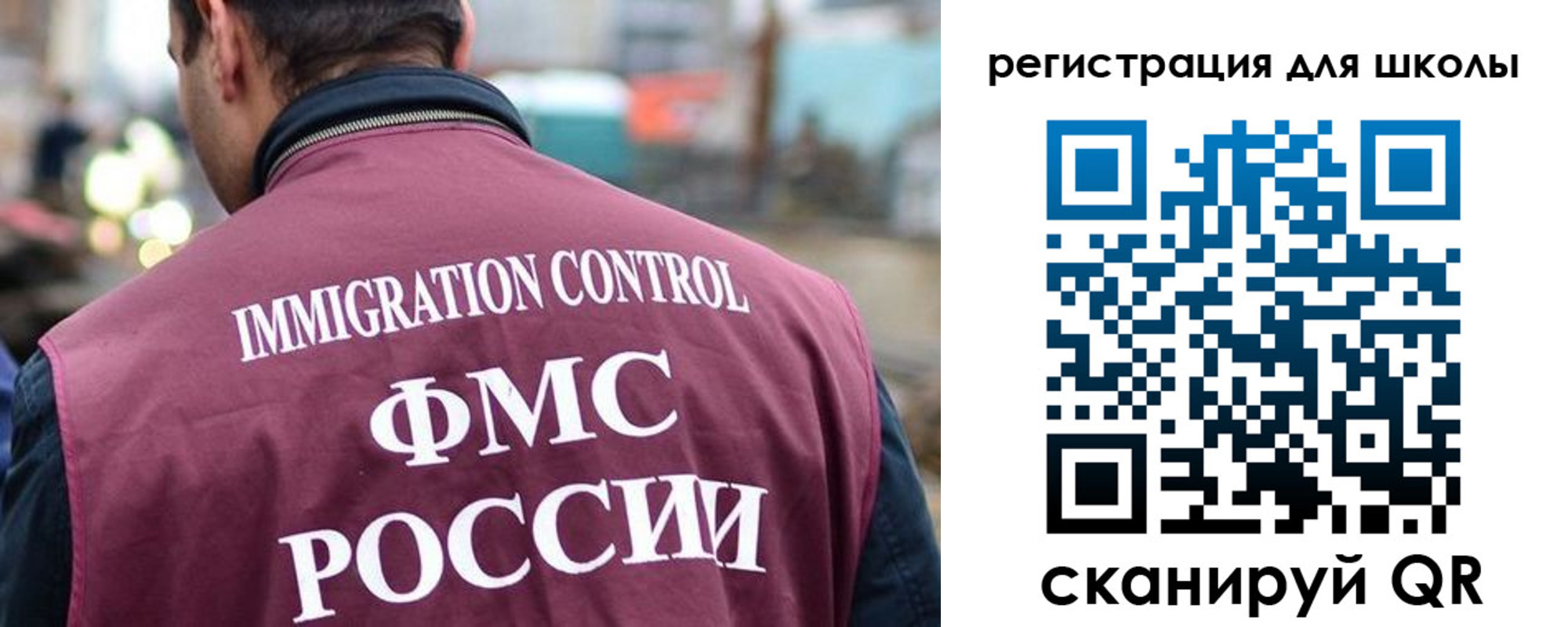 форма 3 в Северодвинске